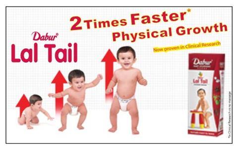 Pediatric Oncall